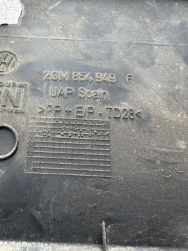 ОБИВКА ДВЕРИ ЛЕВАЯ ЗАДНЯЯ VW T-CROSS 2GM854949F