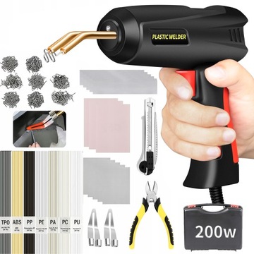 СТЕПЛЕРУЮЩАЯ МАШИНА ДЛЯ ПЛАСТИКА 200W 800 СТЕПЛЕРЫ