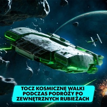 «Звездные войны: Преступники» PS5 / КОРОБКА