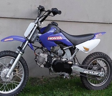 Крышка Крышка звездочки Chinese Cross 125 4T