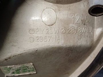 HYUNDAI SONATA 96- SMĚROVKA PRAVÝ 2357NA