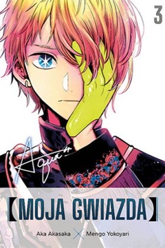 Moja gwiazda #03