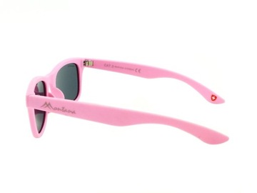 ДЕТСКИЕ ПОЛЯРИЗОВАННЫЕ СОЛНЦЕЗАЩИТНЫЕ ОЧКИ