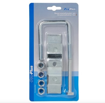 КРЕПЛЕНИЕ ЗАПАСНОГО КОЛЕСА ПРИЦЕПА