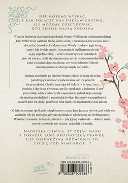 Приют лучшего завтра