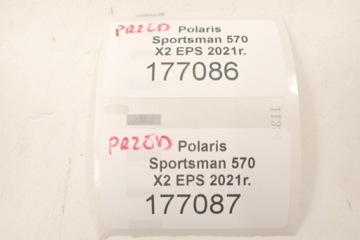 Polaris Sportsman 570 X2 2021 Передний амортизатор