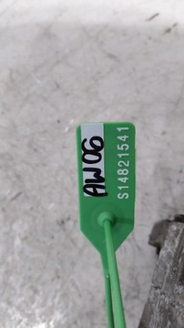 ALTERNÁTOR 059903015R VALEO AUDI Q7 4L A6 C6 A8 D3 3.0 TDI 180A