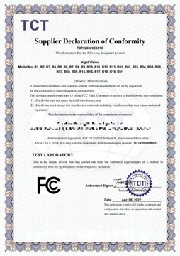 ИНФРАКРАСНЫЕ ОХОТНИЧЬИ БИОСКОПЫ НОЧНОГО ВИДЕНИЯ