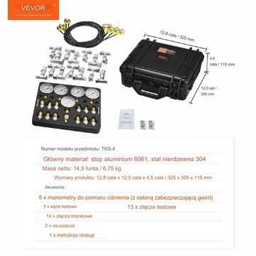 Комплект для измерения гидравлического давления с 13 разъемами
