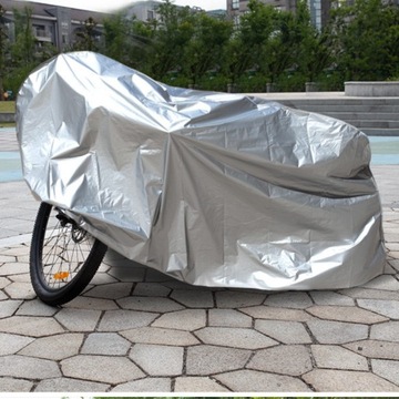 ЧЕХОЛ ДЛЯ ВЕЛОСИПЕДА, СКУТЕРА, МОТОЦИКЛА, Водонепроницаемый, БОЛЬШОЙ 205x125 см