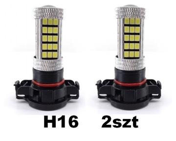 Żarówki LED H16 PS19W PS24W PSX24W 2160lm DZIENNE