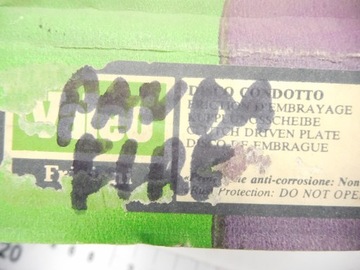 Диск сцепления FIAT PANDA - VALEO D 433 A