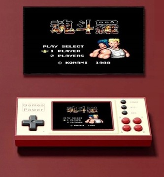 МИНИ-РЕТРО ПОРТАТИВНАЯ КОНСОЛЬ НА 500 ТВ-ИГР