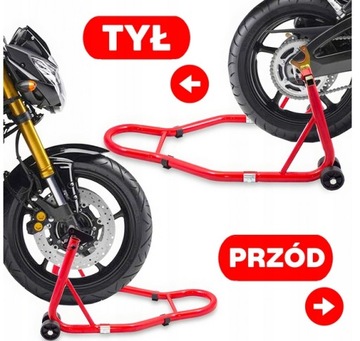 2x ПОДЪЕМНИК ДЛЯ МОТОЦИКЛА ДЛЯ ПЕРЕДНЕГО ЗАДНЕГО ДВИГАТЕЛЯ ПЕРЕДНЕГО ЗАДНЕГО МОТОЦИКЛА