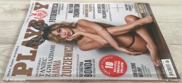 Playboy 01 (289) Январь 2017