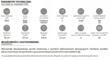 Полотенце REFLEX x 6 120 МЕТРОВ! СЪЕМНЫЙ РУКАВ
