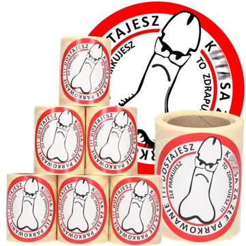 Заряженные наклейки на плохую уголовную парковку ku*как 7 см 100 шт.