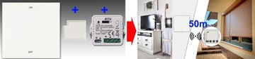 Модуль контроллера рольставней RTX RTX TUYA WiFi + RF МИНИ-КАБЕЛЬ