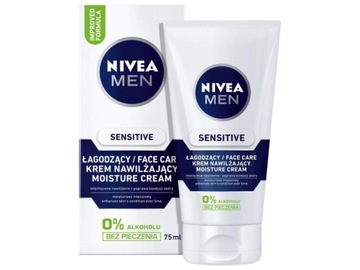 NIVEA MEN УВЛАЖНЯЮЩИЙ ДНЕВНОЙ КРЕМ 50 МЛ