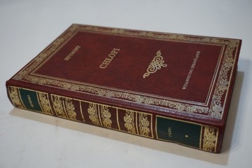 Крестьяне II - Реймон