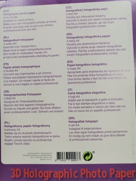 3D голографическая фотобумага 4 листа А4