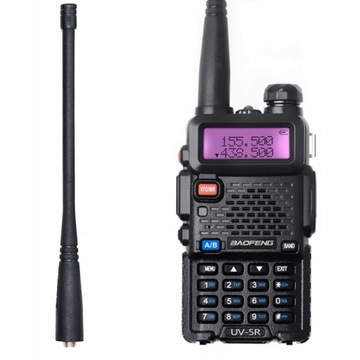 BAOFENG LONG RANGE HARDWAVE TRAVEL 8W UV-5R