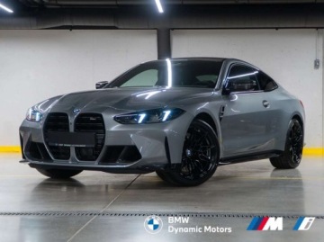 BMW Seria 4 G22-23-26 M4 Coupe Facelifting 3.0 M4 530KM 2026 BMW M4 Competition M xDrive 530 KM - Gotowy do Odbioru - Pakiet Ultimate, zdjęcie 8