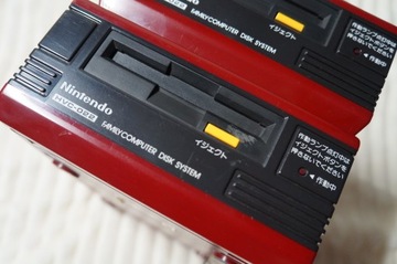 СЕМЕЙНЫЙ КОМПЬЮТЕР HVC-022 FDS дисковод гибких дисков