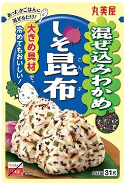 Furikake JAPOŃSKA przyprawa z wakame kombu i shiso