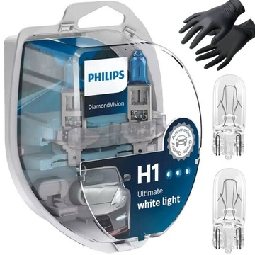 2X ŻARÓWKA PHILIPS H1 DIAMOND VISION 5000K XENON