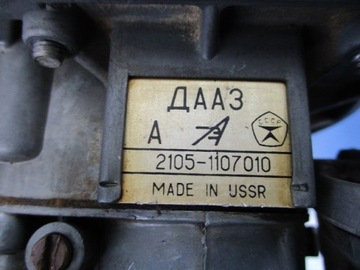 ВАЗ LADA LADA 2105 КАРБЮРАТОР 2105-1107010