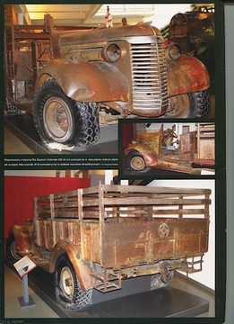 Полигон 2/2011