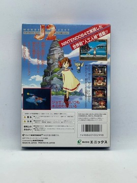 Wonder Project J2 Nintendo 64 Япония