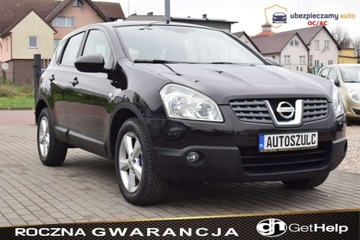 Nissan Qashqai I Crossover 1.5 dCi 106KM 2007 Nissan Qashqai 1.5 DCI, Zarejestrowany, Oplaco...