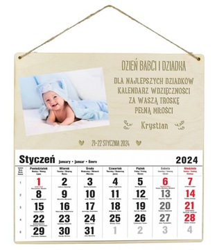 КАЛЕНДАРЬ 2024 ДЛЯ БАБУШЕК, БАБУШЕК И ДЕДушек И БАБУШЕК И ДЕДЕК С ФОТО ПОДАРОЧНОЙ ТАРЕЛКОЙ