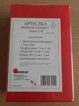Антивибрационная рамка номерного знака, 2 шт + аптечка