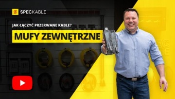 Гелевая кабельная муфта 4х16 тройник герметичный IP68
