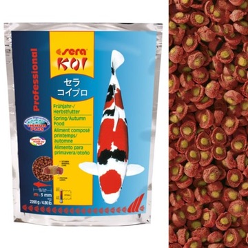 Sera Koi Professional Spring Autumn Food 2200 g
