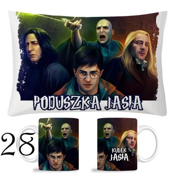 НАБОР ПОДУШЕК ДЛЯ КРУЖКИ «ГАРРИ ПОТТЕР» + ИМЯ