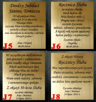 Картина с розами в подарок на юбилей РУЧНАЯ РАБОТА ИЗ КОЖИ +посвящение!