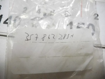 Трос лючка бензобака PASSAT 357862285A