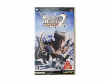 Monster Hunter Portable 2nd - Japońska