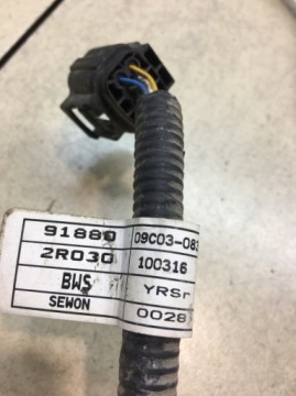 ЖГУТ ДАТЧИКА ПАРКОВКИ HYUNDAI I30 I 95720-2R00