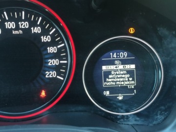 Honda HR-V II SUV 1.5 i-VTEC 130KM 2018 Honda HR-V 2018/17, salon, I właściciel,, zdjęcie 27