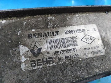 CHLADIČ INTERCOOLER RENAULT SCENIC II 1.9 DCI