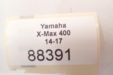 Расширительный бачок Yamaha X-Max 125 400 14-17