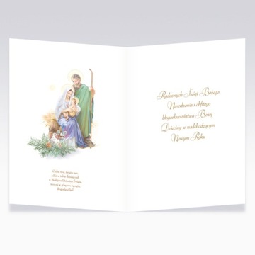 Лорка Перевал.