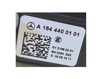 MERCEDES ML W164 W221 W251 PŘEPÍNAČ KOMBINOVANÝ + PÁSEK A1645458716