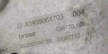 ЗАМОК КРЫШКИ БАГАЖНИКА MERCEDES A0999064703