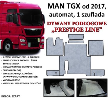 Коврики PRESTIGE LINE Man TGX 2017 г. 1 ящик